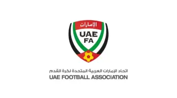 إلغاء الدوري الإماراتي وعقد «عمومية» طارئة لتحديد مصير البطل -جريدة المال